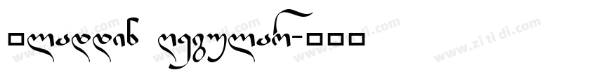 Aladdin Regular字体转换